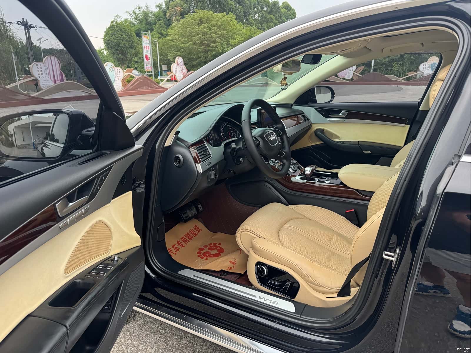 Audi A8L, 2013 13
