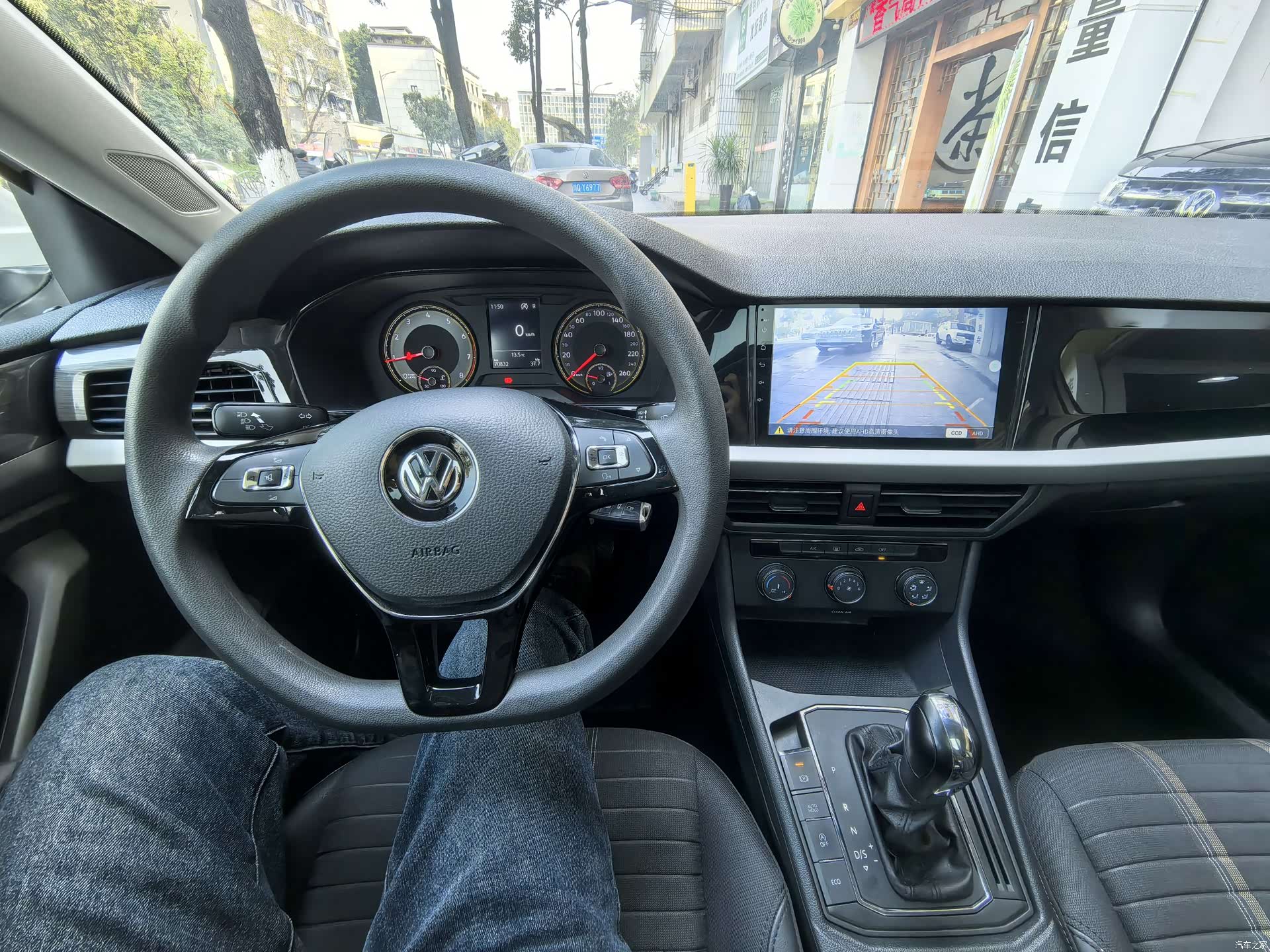Volkswagen Lavida, 2020 15