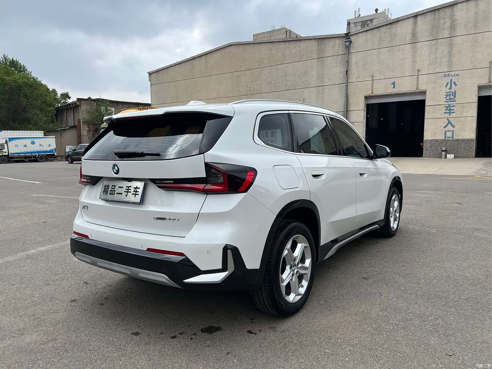 BMW X1, 2023 4