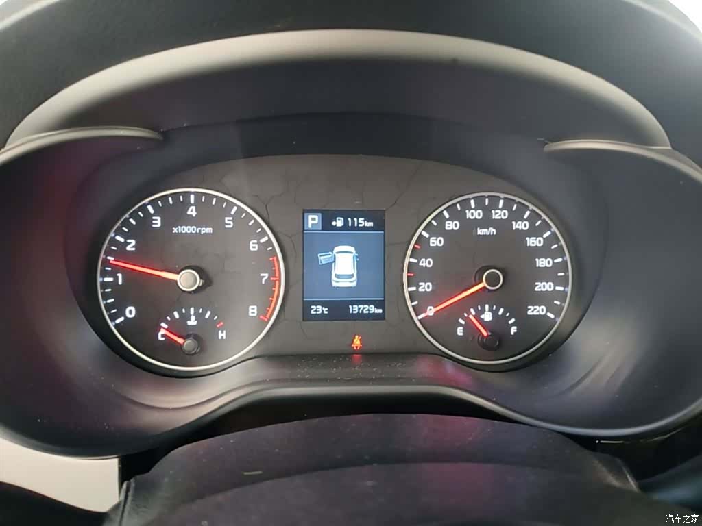 Kia KX, 2019 12