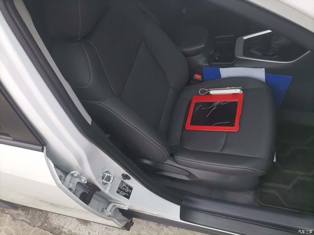 Toyota RAV4, 2024 20