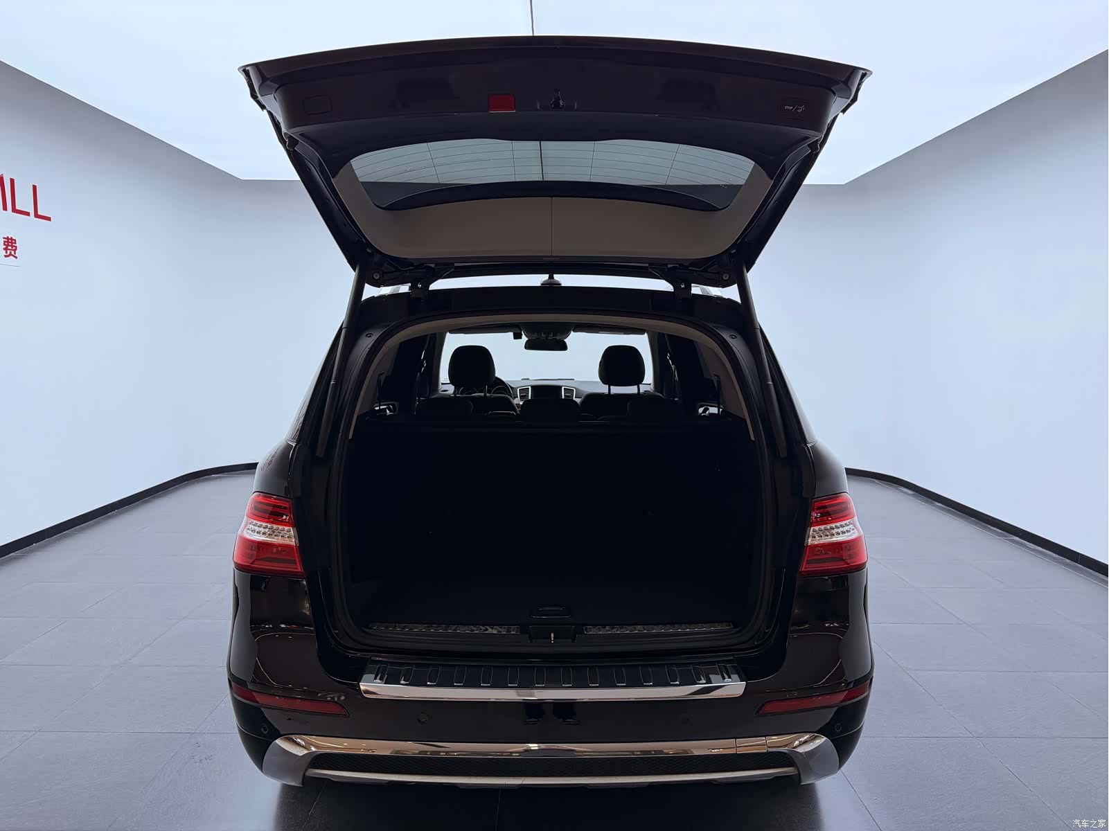 Mercedes-Benz M-Class, 2015 10