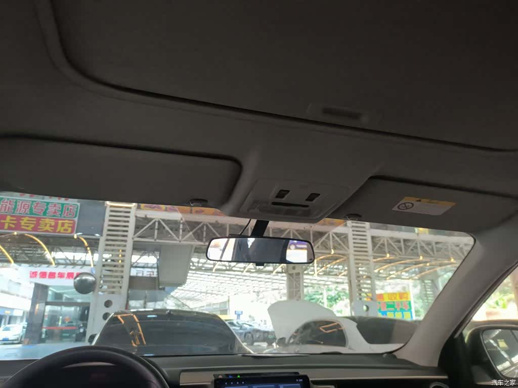 Toyota RAV4, 2015 14
