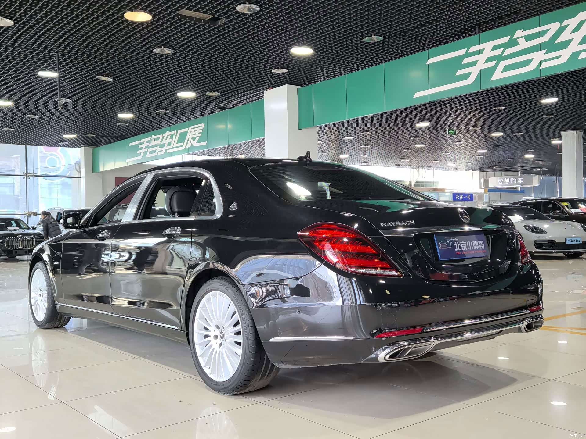Maybach S-Class, 2018 16