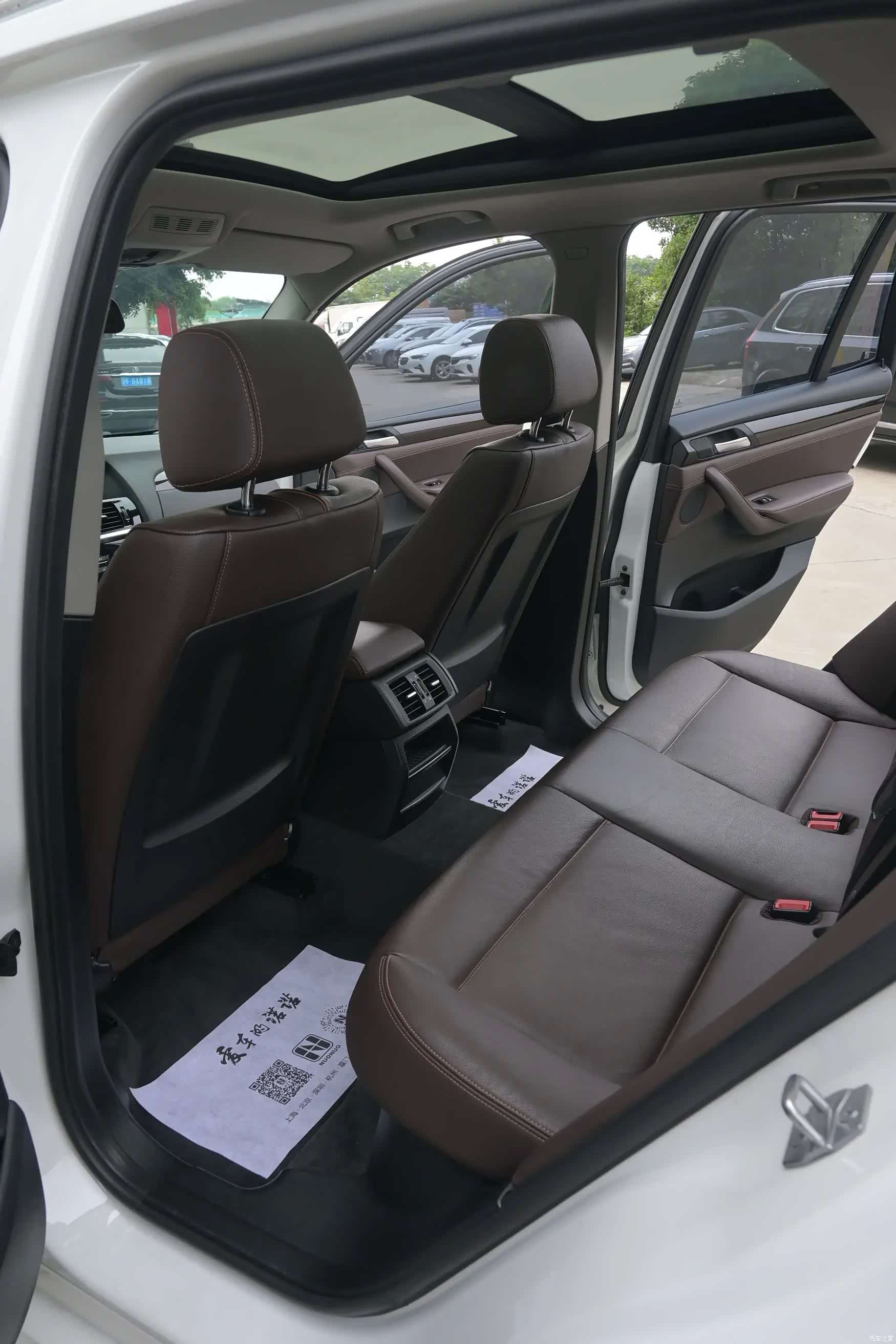 BMW X3, 2017 17