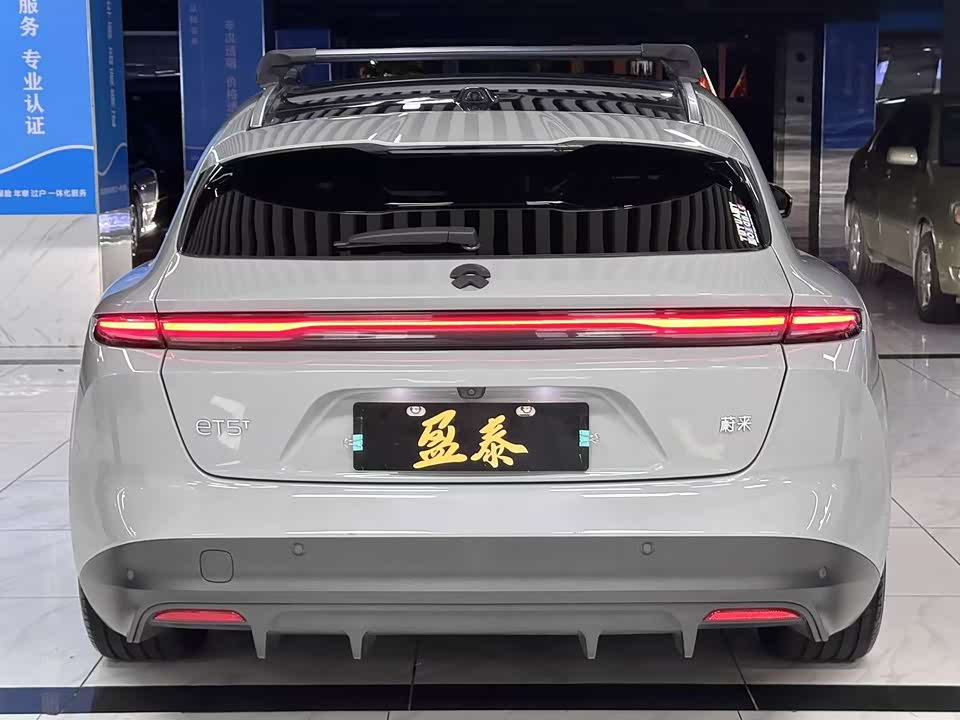 NIO ET5T