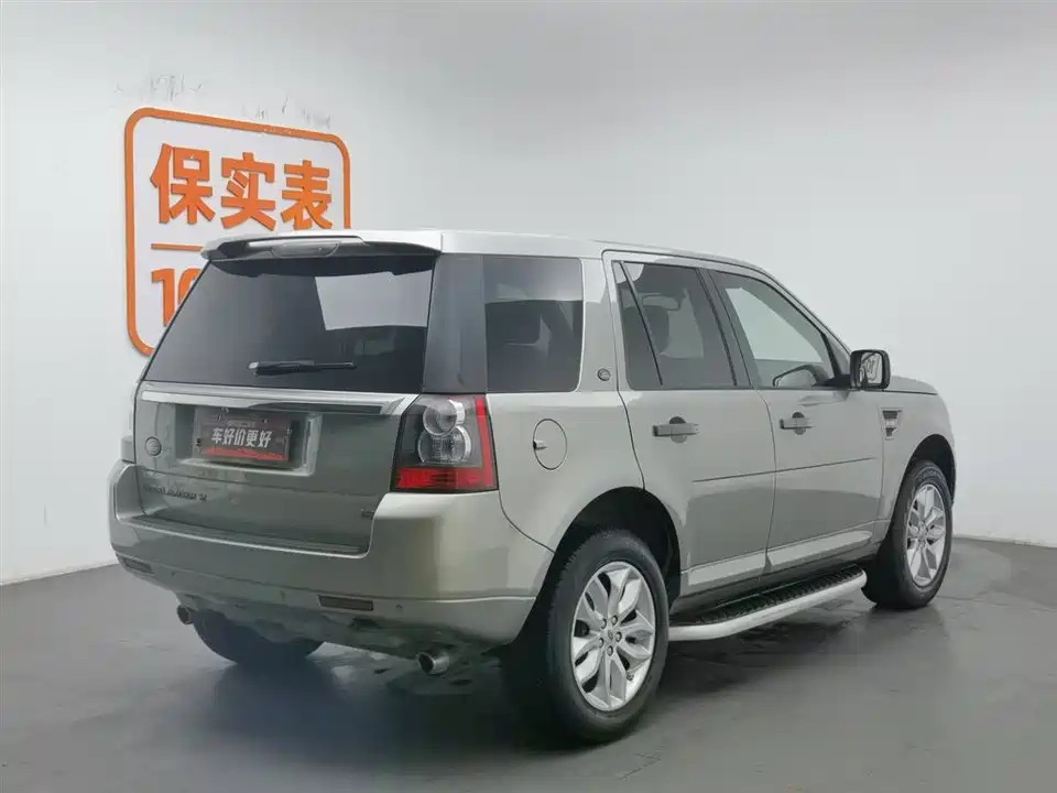 Land Rover Freelander 2