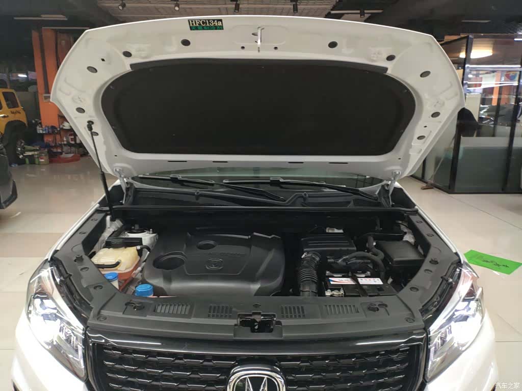 Changan CS75, 2021 20