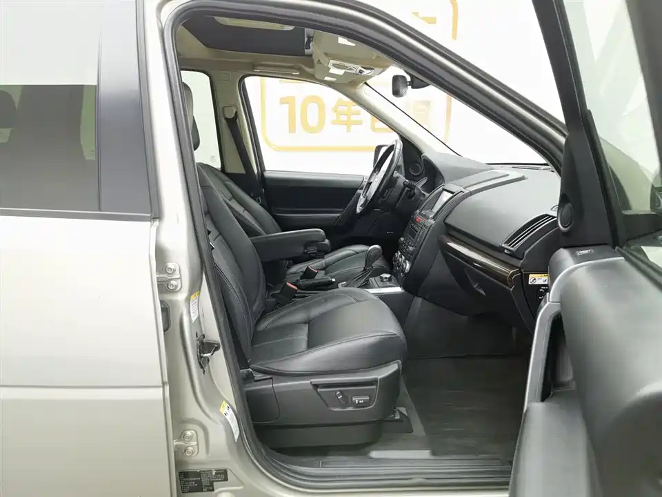 Land Rover Freelander 2