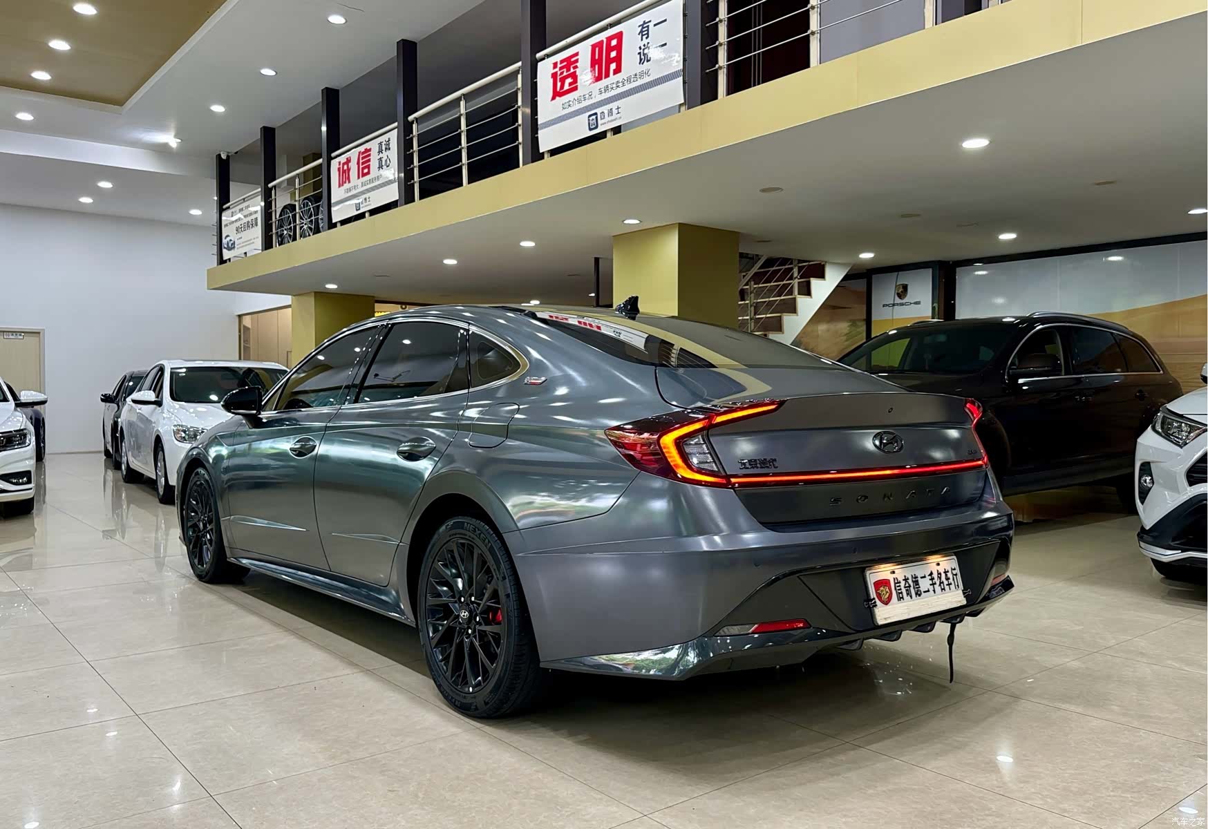 Hyundai Sonata, 2022 8
