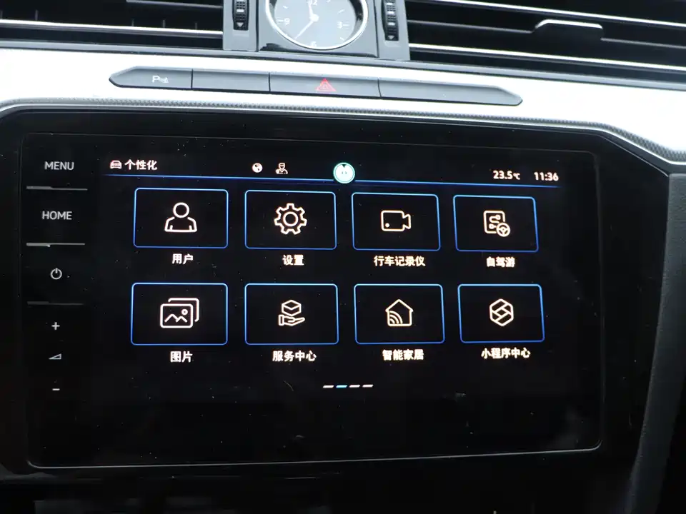 Volkswagen Magotan GTE