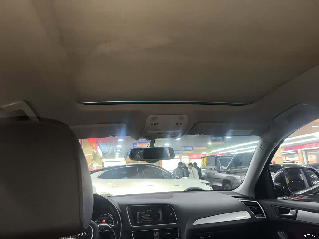 Audi Q5, 2018 18