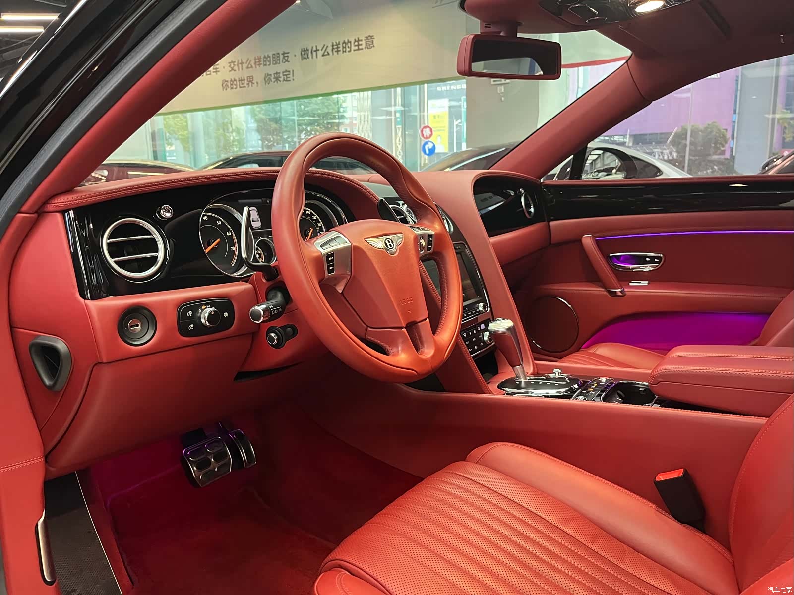 Bentley Flying Spur, 2017 4