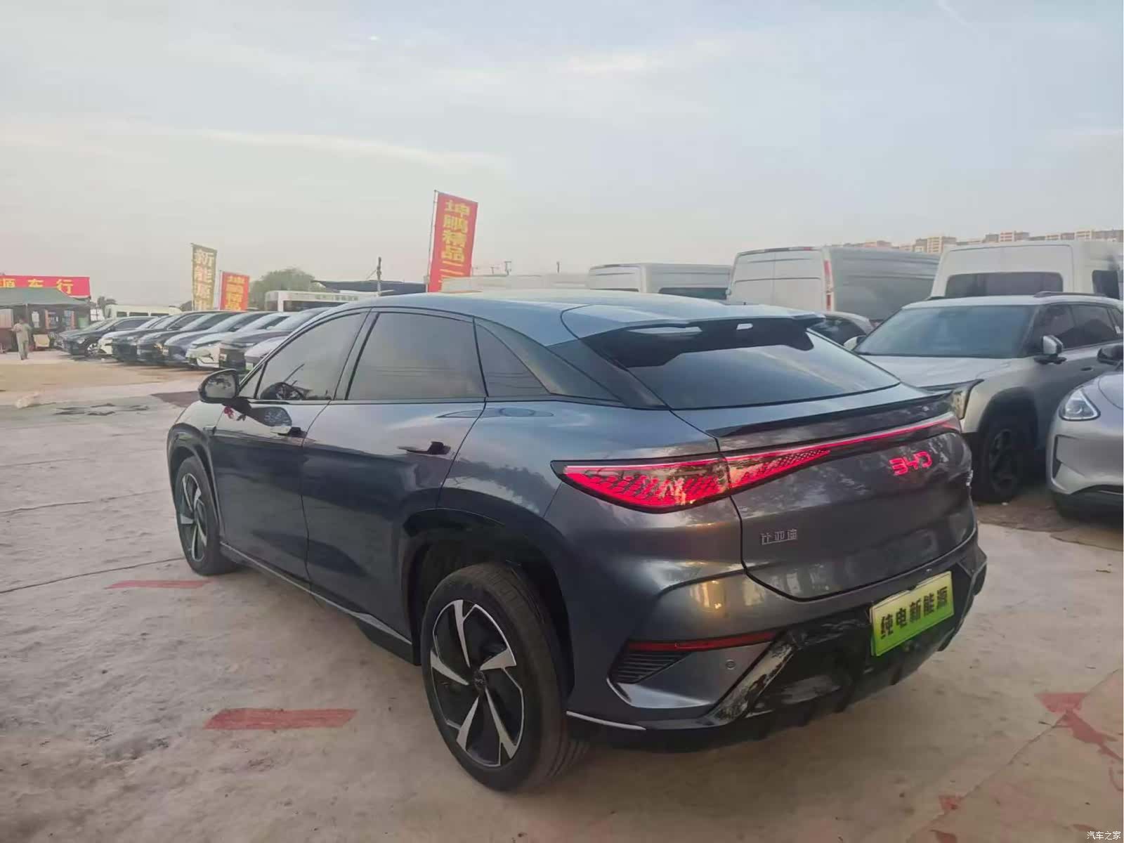 BYD HiAce, 2024 6
