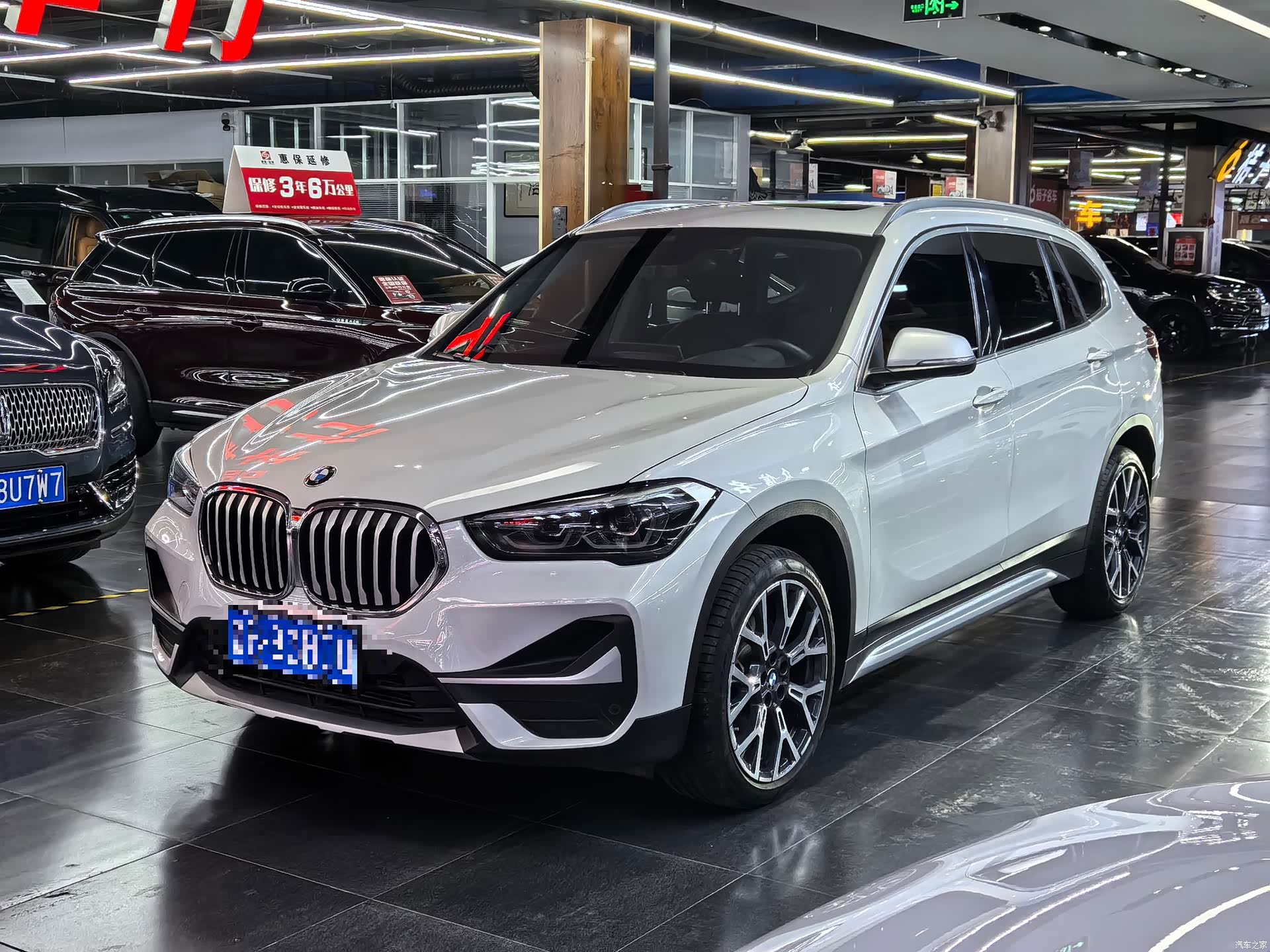 BMW X1, 2022 1