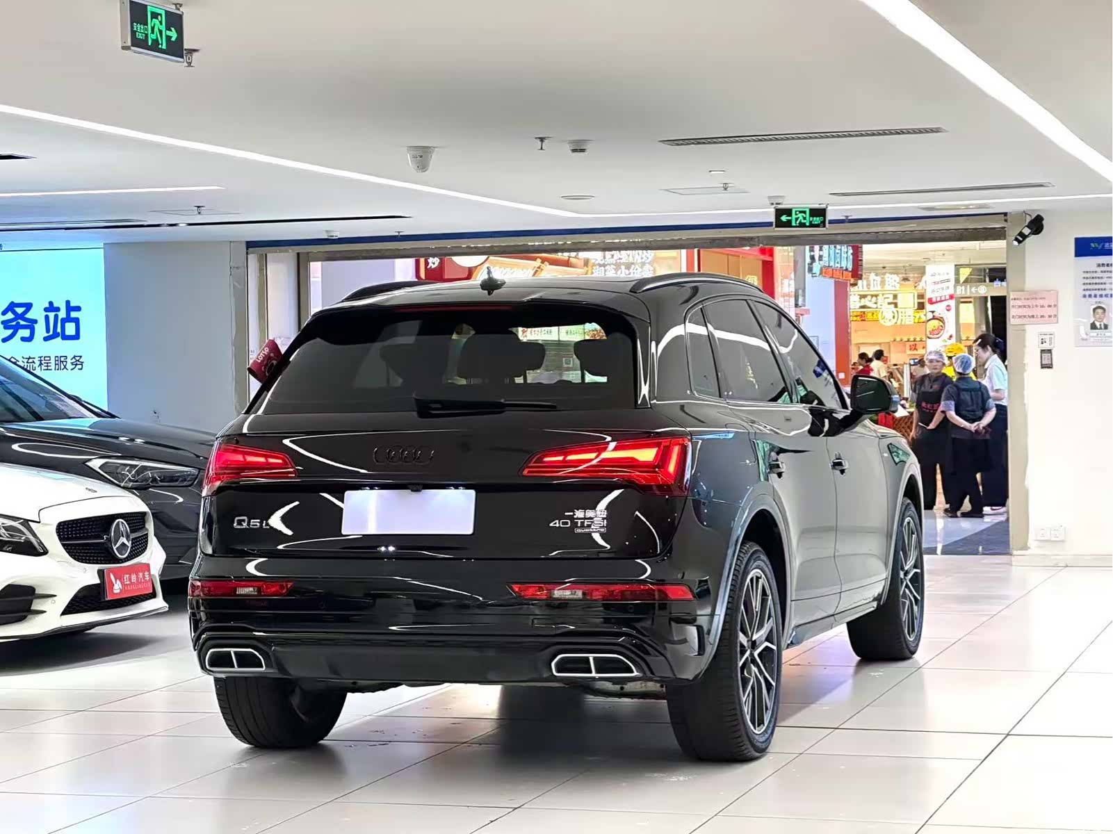 Audi Q5L, 2024 все фото