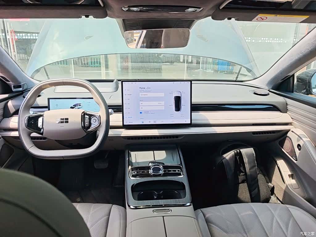 Geely 8, 2025 10