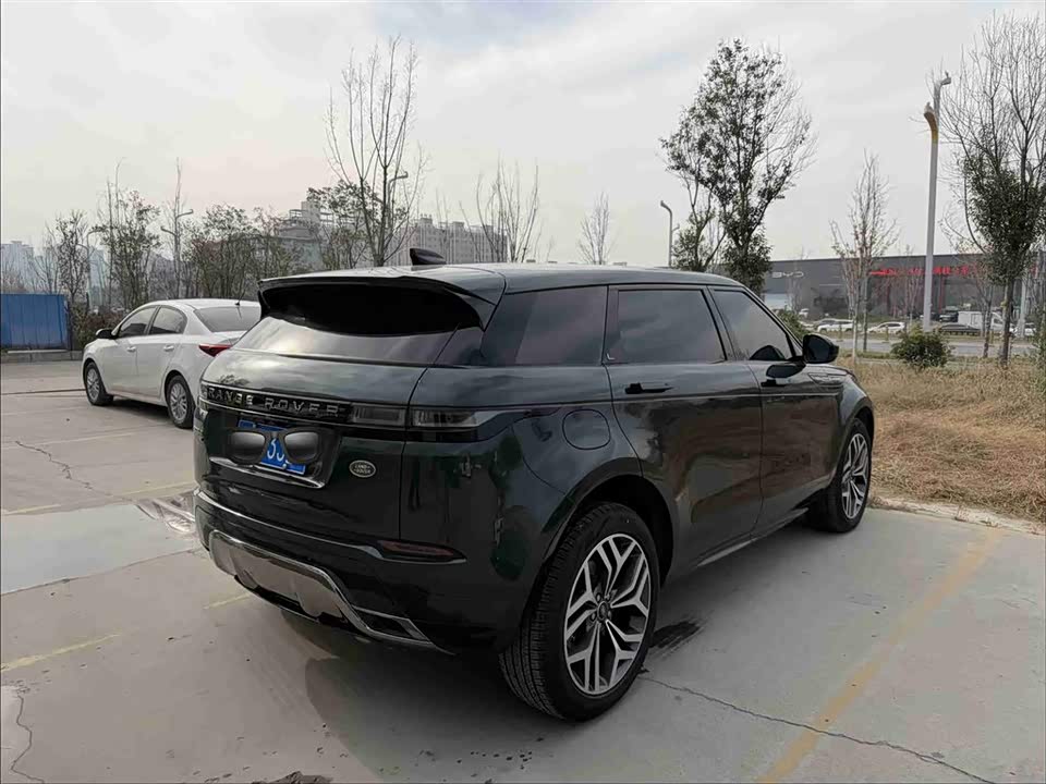 Land Rover Range Rover Aurora