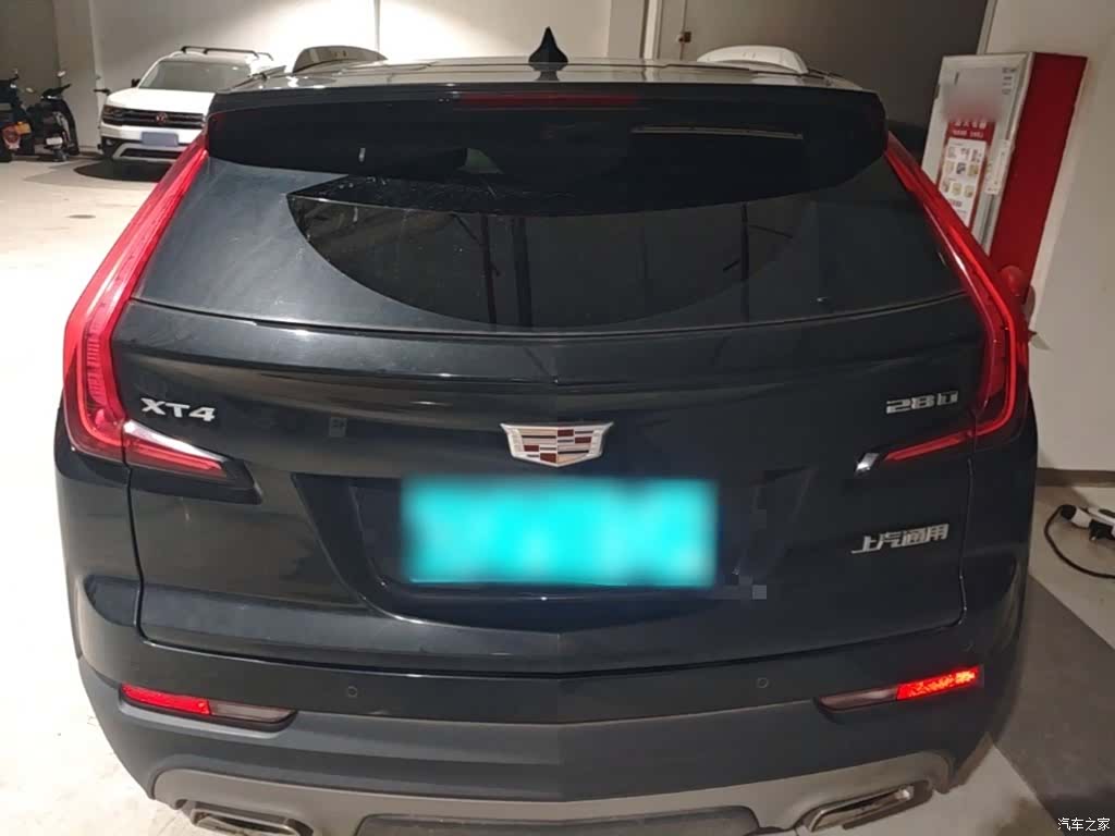 Cadillac XT4, 2020 6