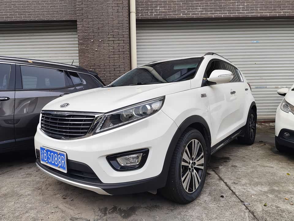 Kia Smart running