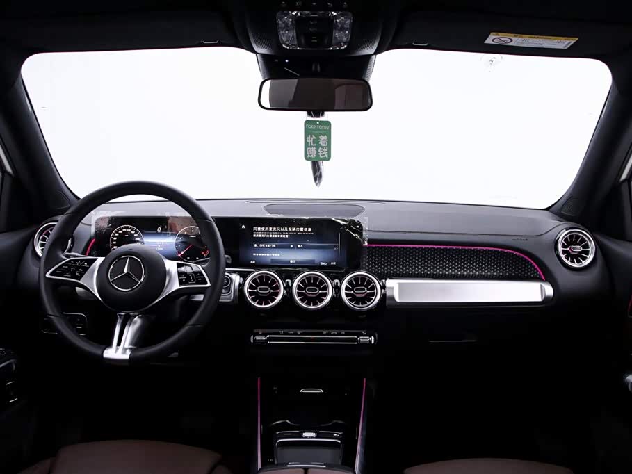 Mercedes-Benz GLB Mercedes-Benz GLB