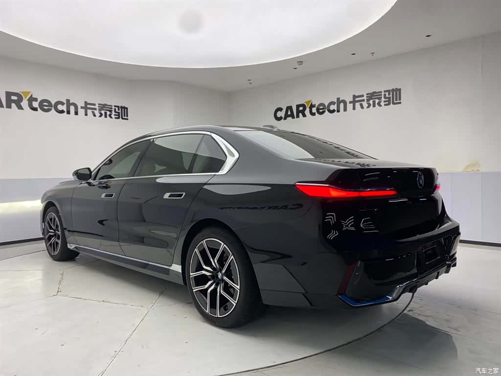 BMW 7 Series, 2026 7