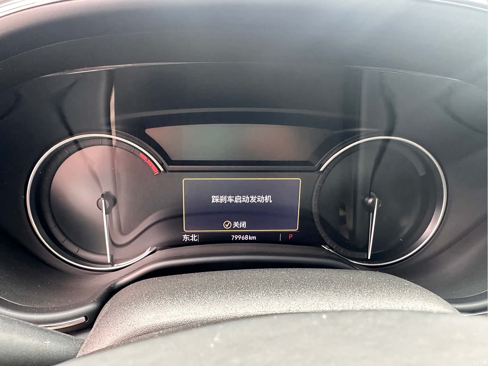 Cadillac CT5, 2022 11