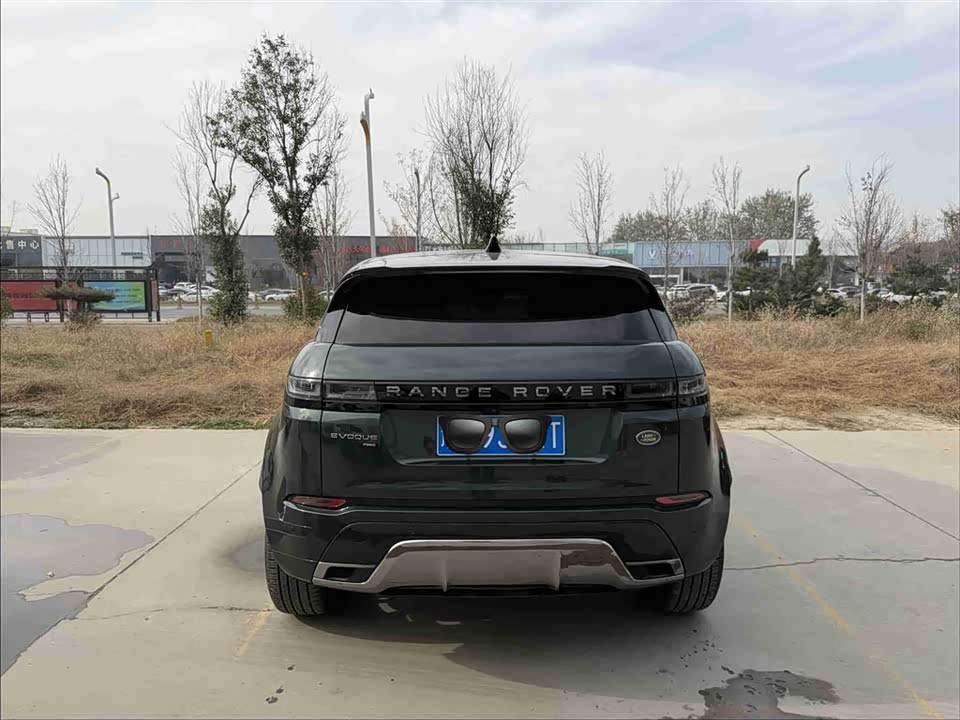 Land Rover Range Rover Aurora