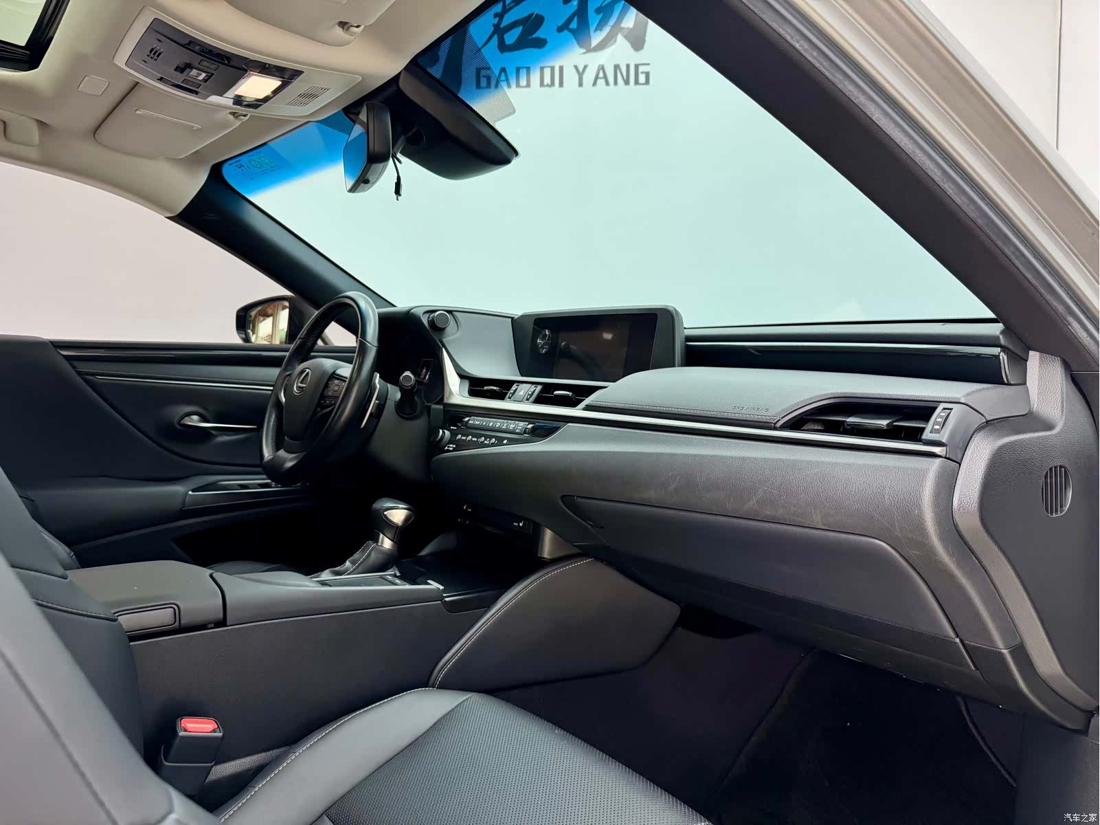 Lexus ES, 2020 13