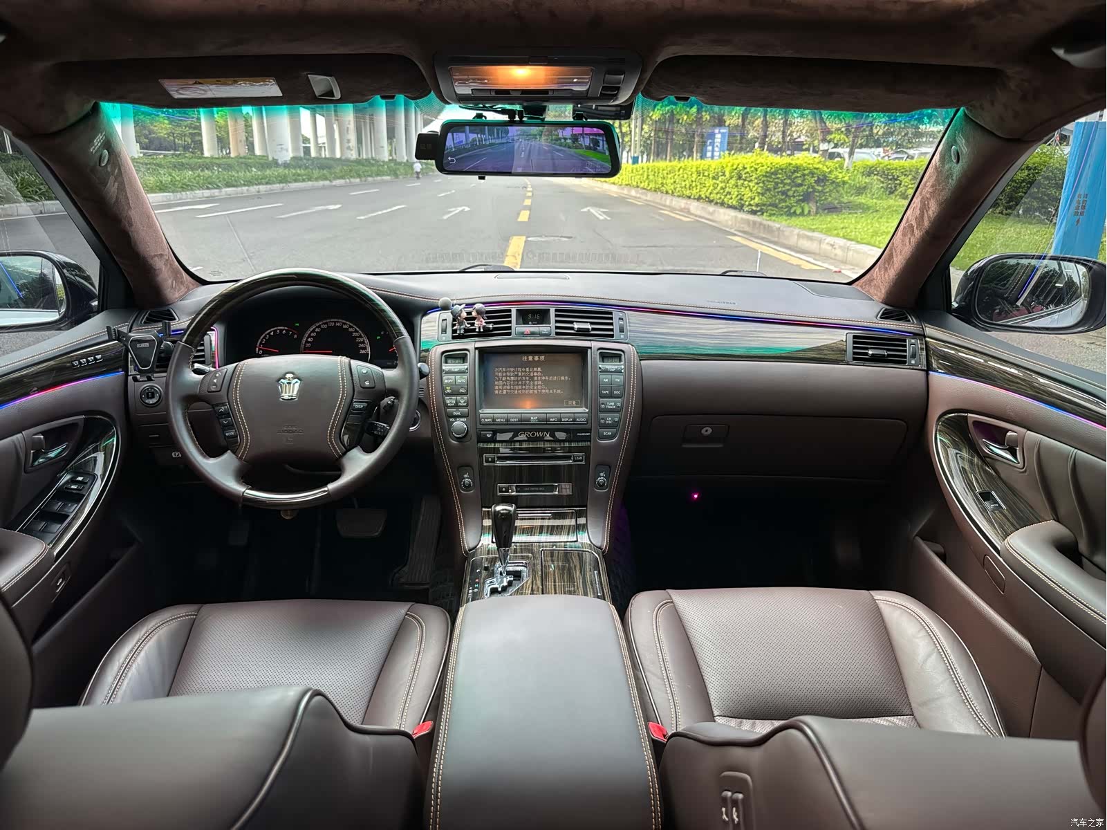 Toyota Crown, 2008 13