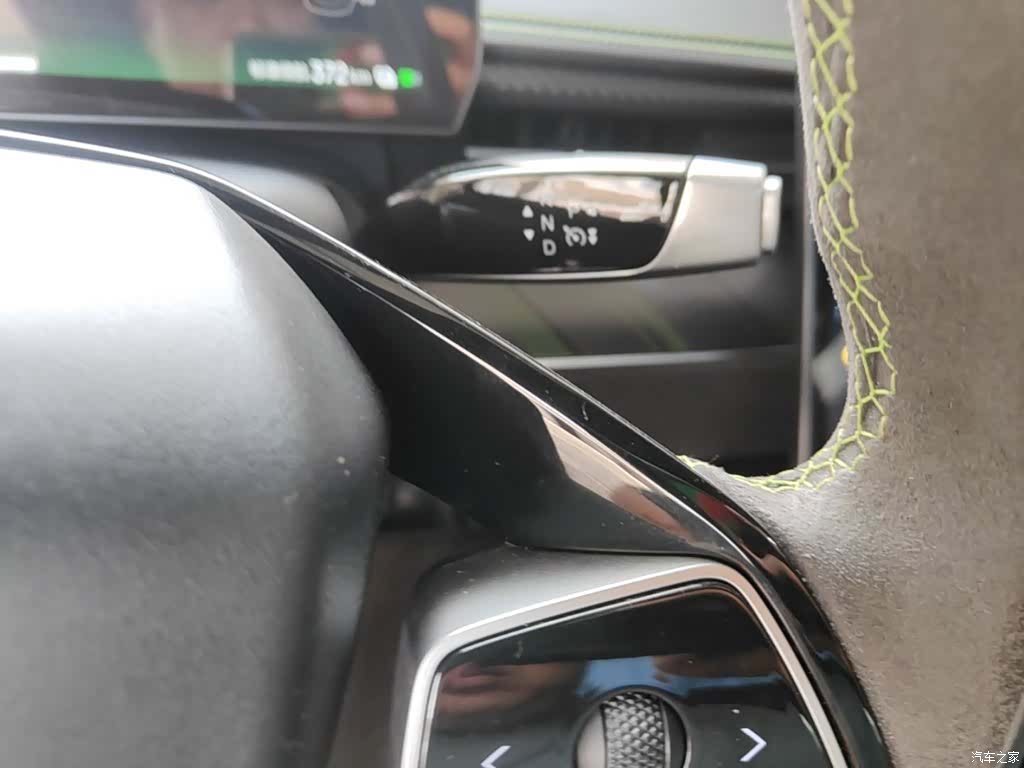 Neta GT, 2026 10