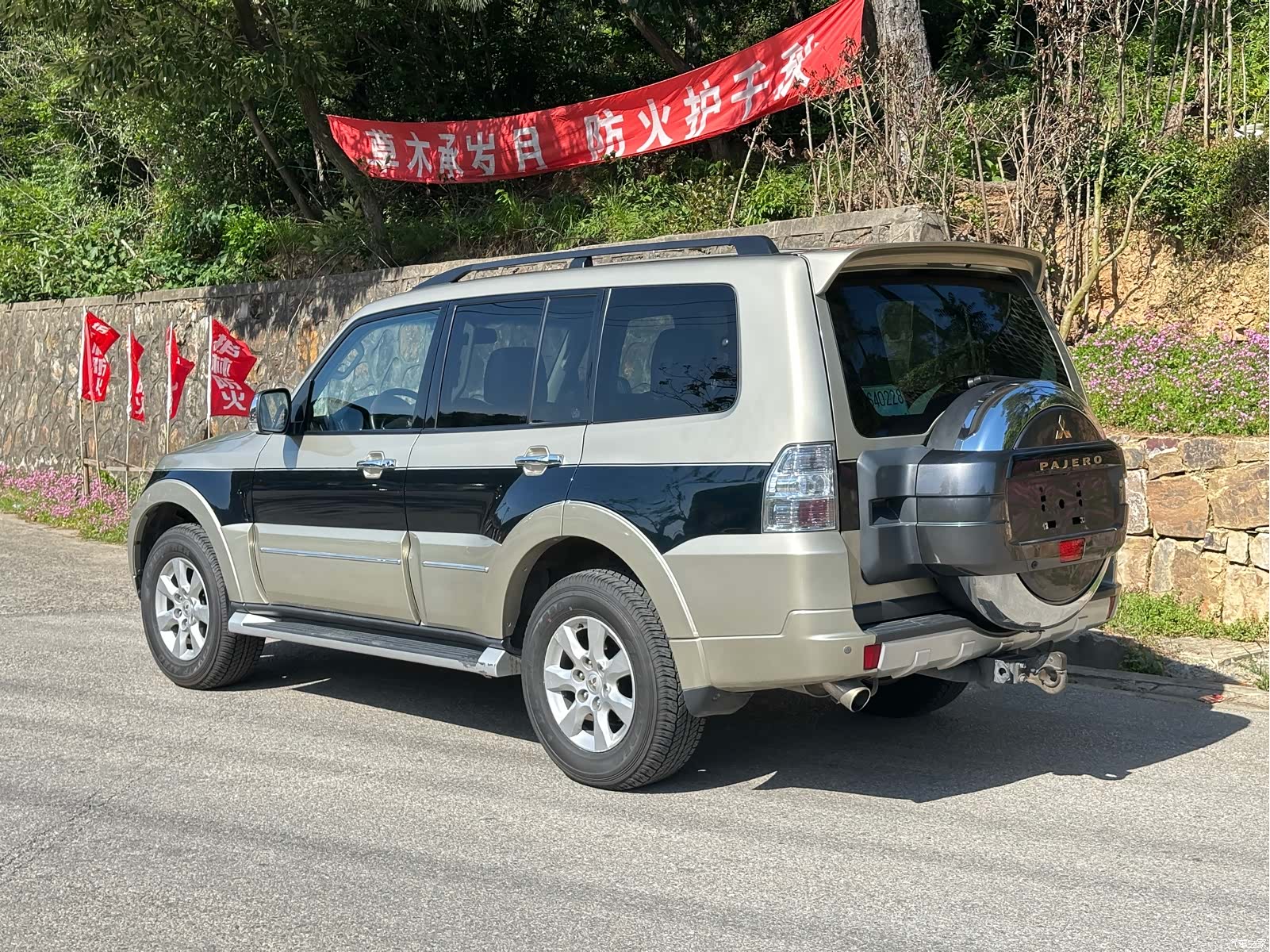 Mitsubishi Pajero, 2016 4