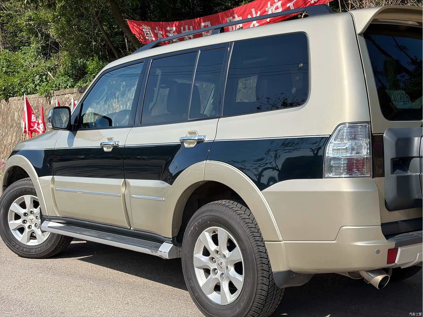Mitsubishi Pajero, 2016 15