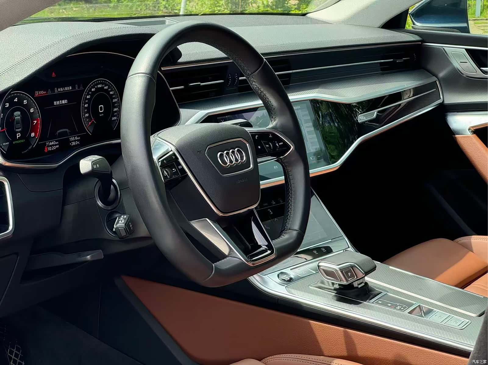 Audi A7, 2021 8