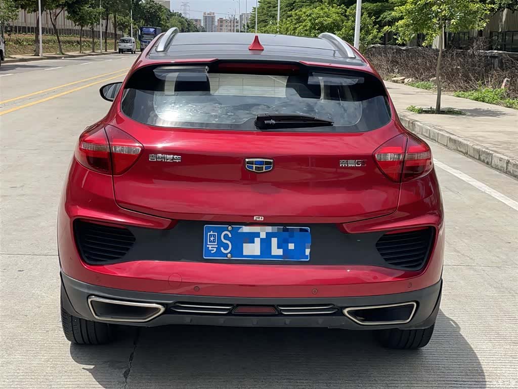 Geely Emgrand, 2019 14
