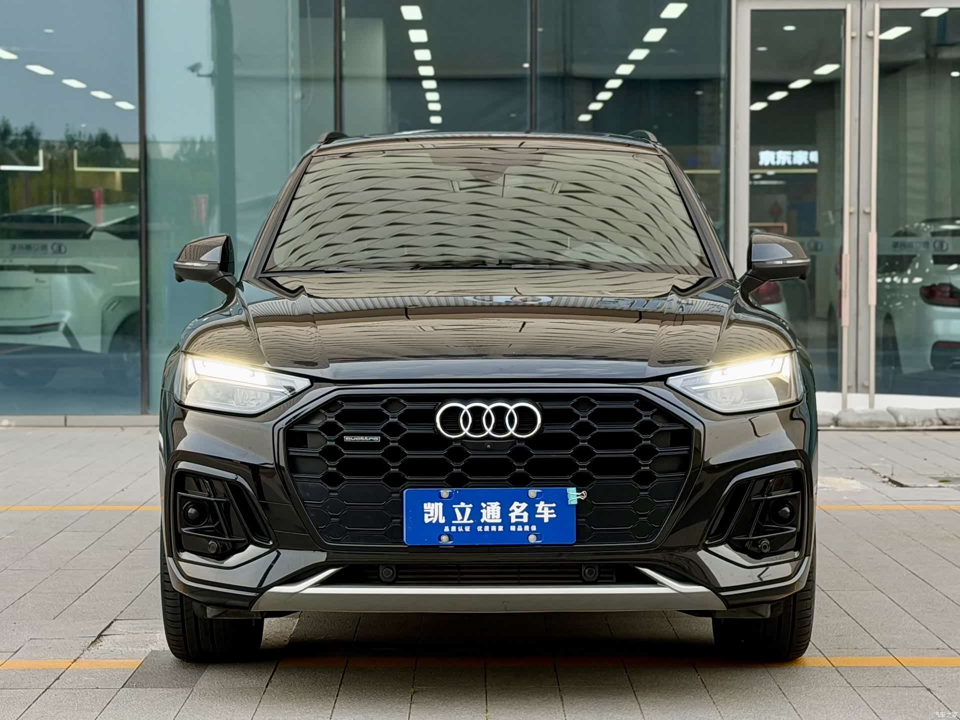 Audi Q5L, 2023 2