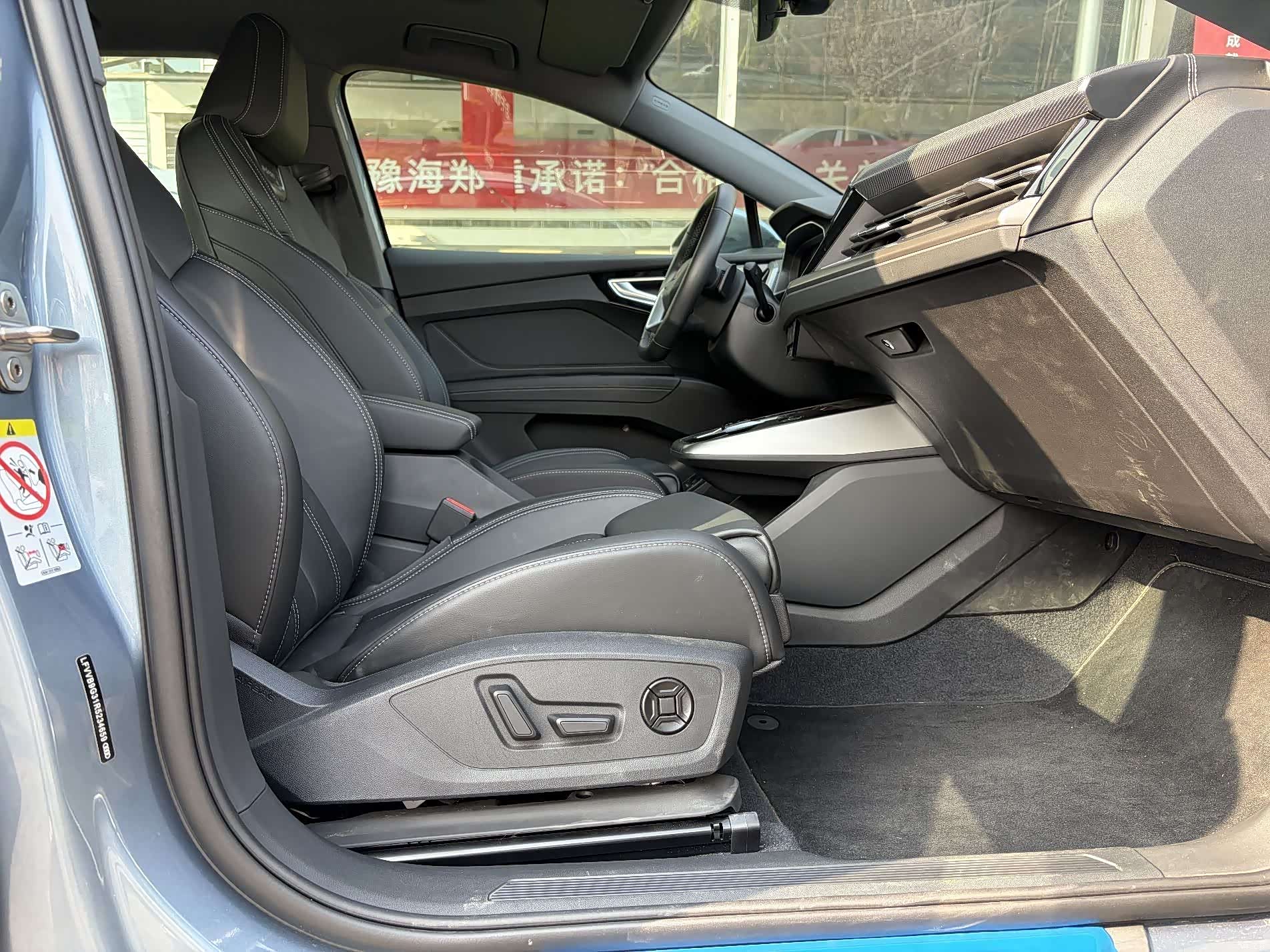 Audi Q4 e-tron, 2024 9