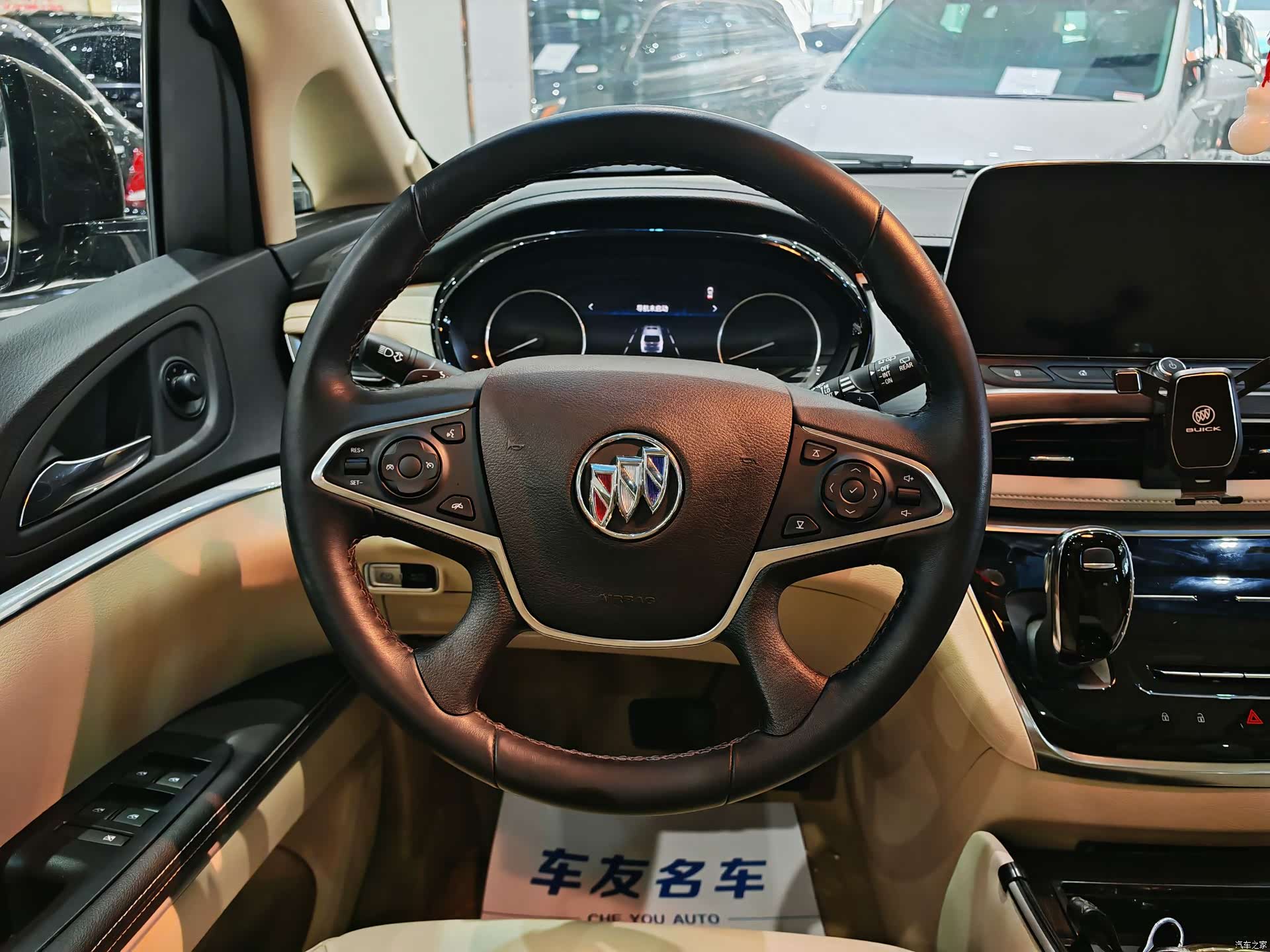 Buick GL8, 2023 9