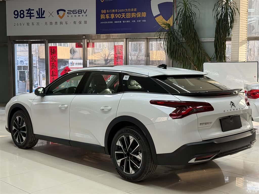 Citroen C5 X, 2026 6