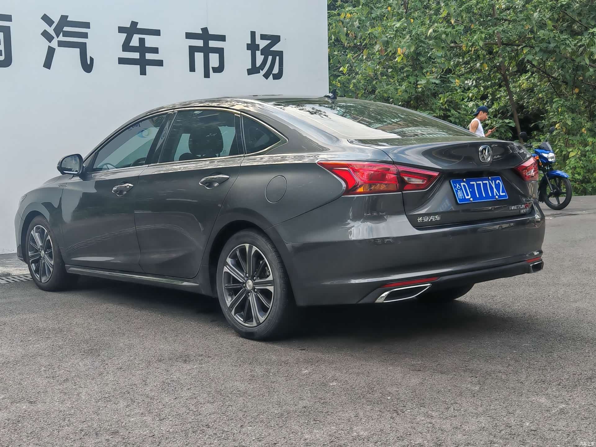 Changan CC, 2022 9