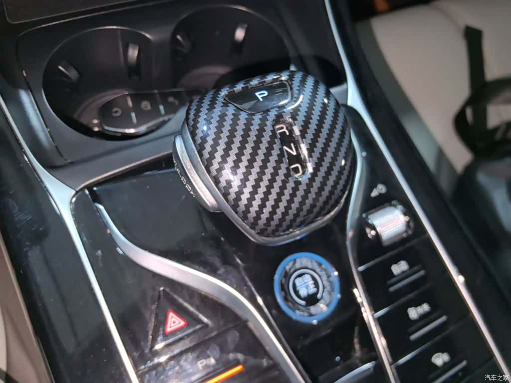 BYD Qin, 2024 14