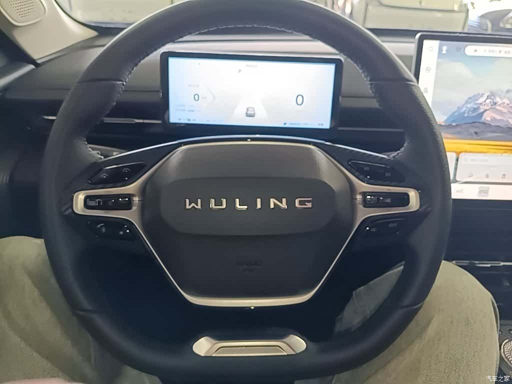 Wuling Starlight, 2024 11