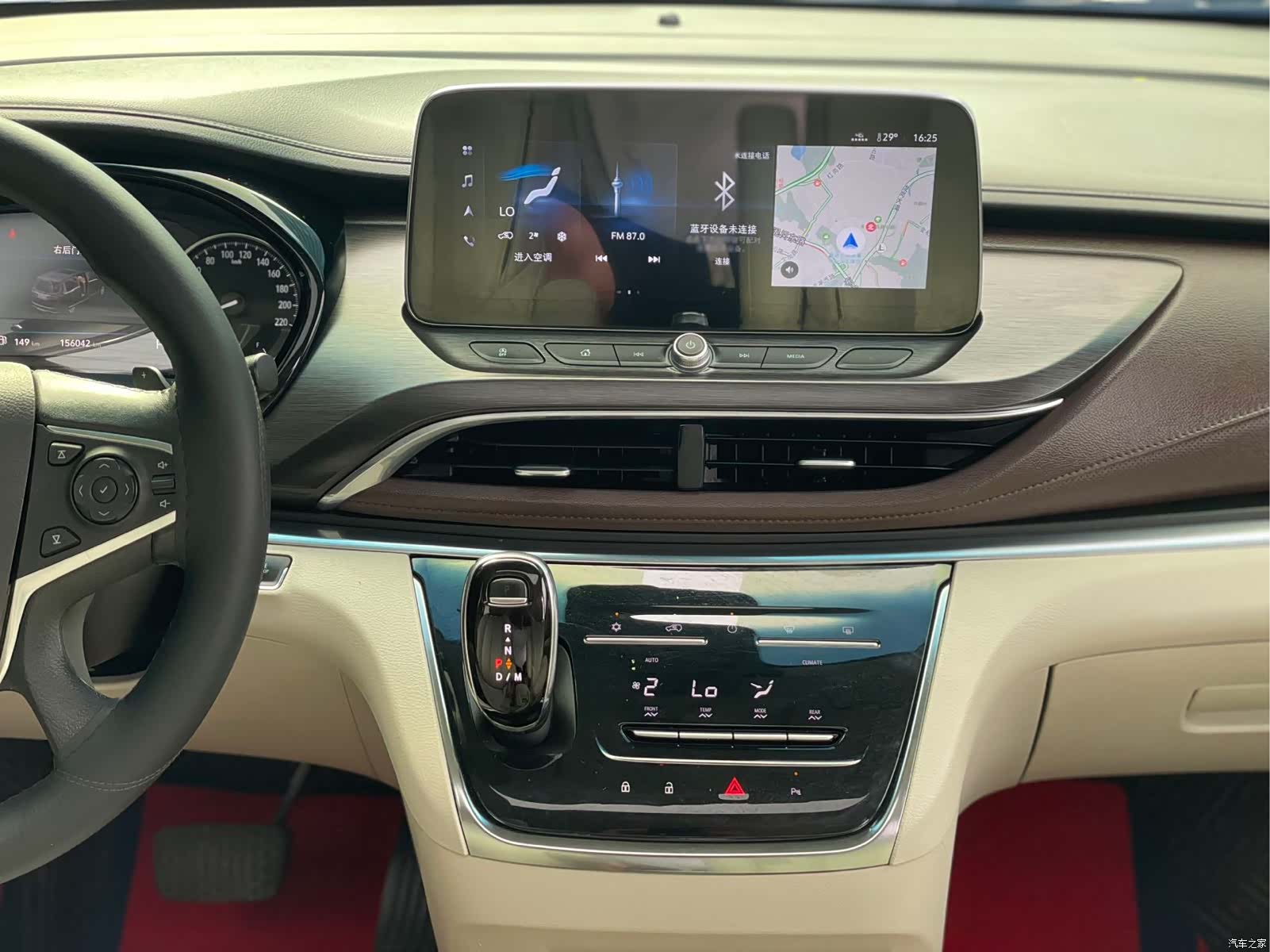 Buick GL8, 2021 8