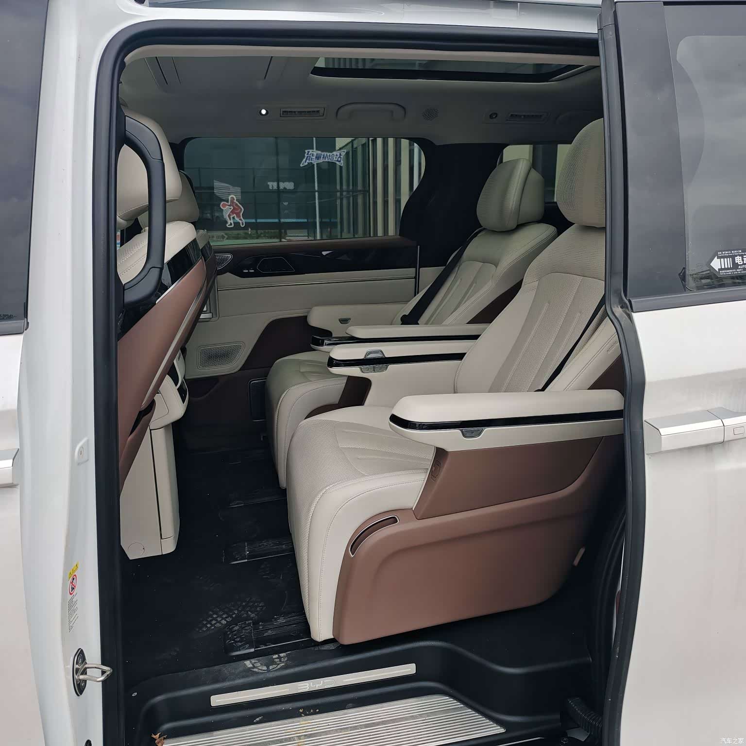 BYD Xia, 2025 все фото
