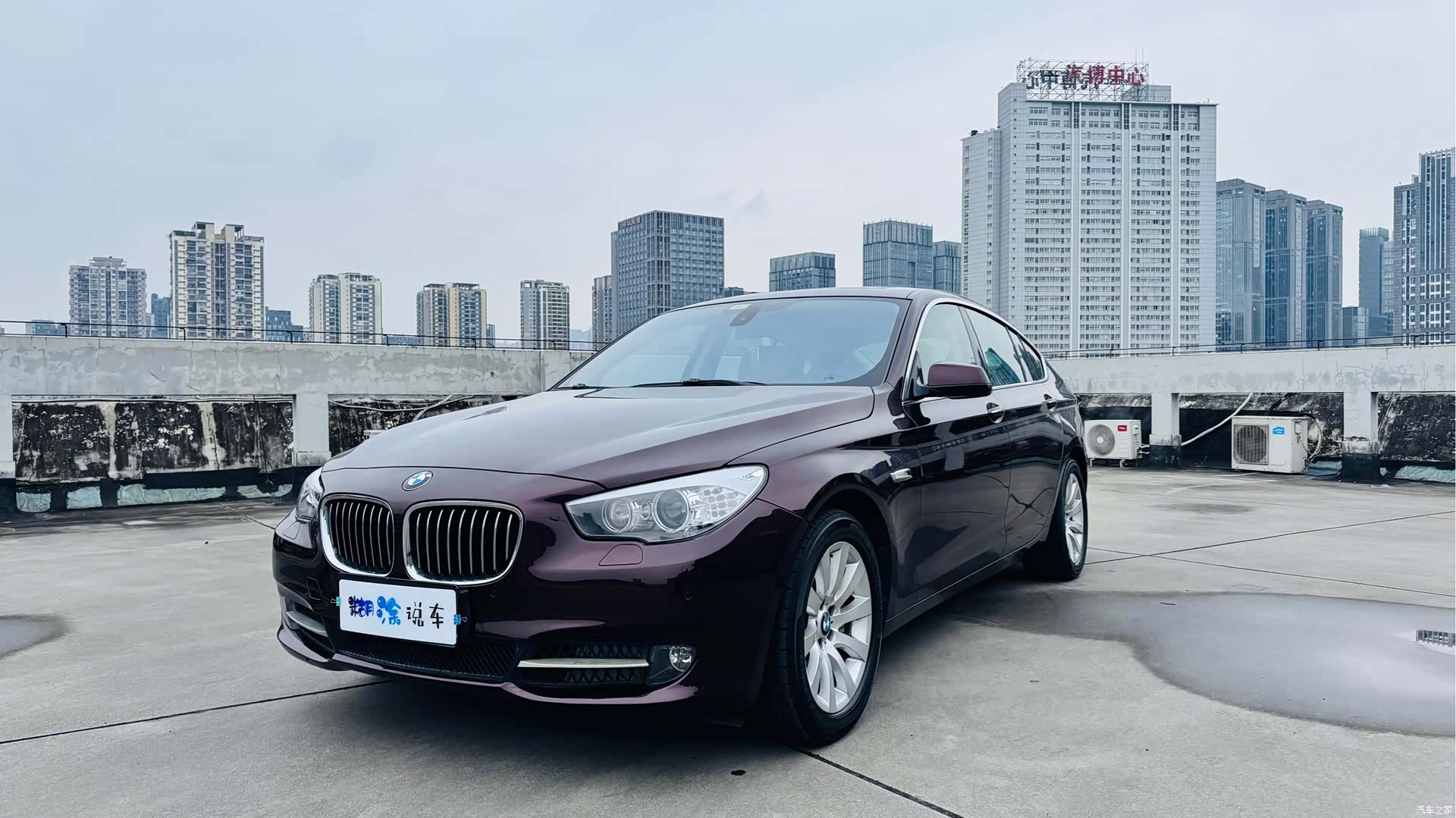 BMW 5 Series, 2011 1