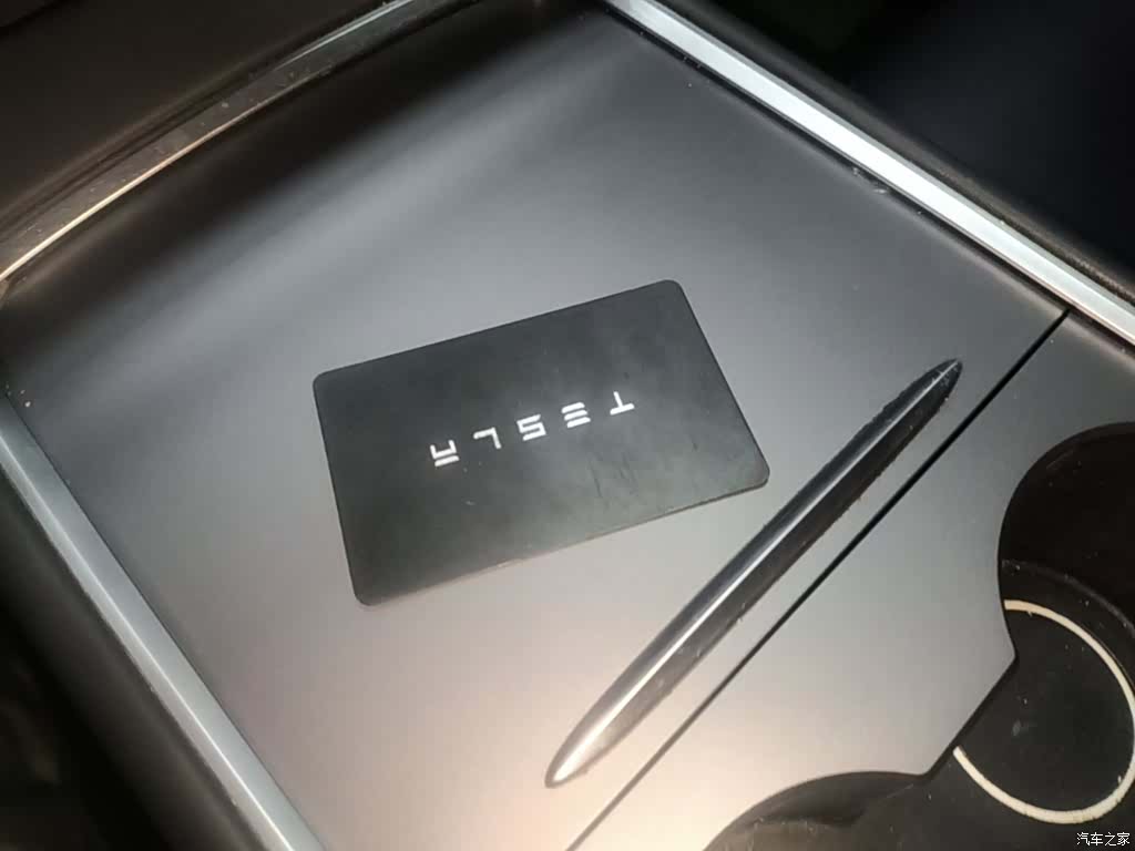 Tesla Model Y, 2022 17