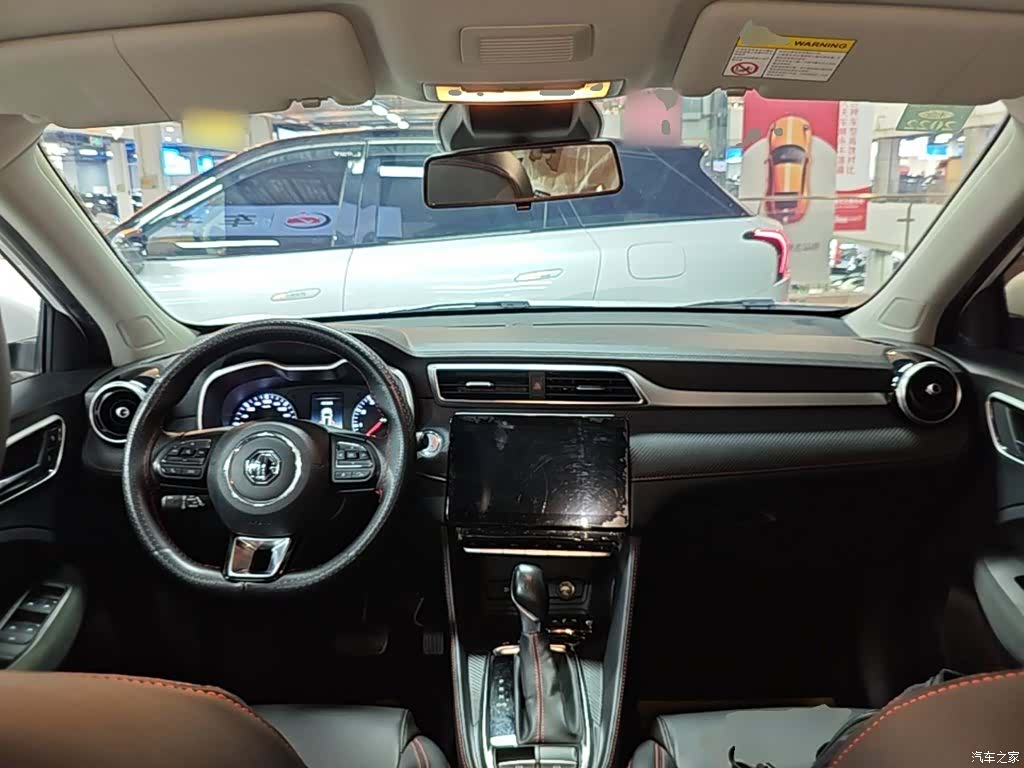 MG ZS, 2020 10