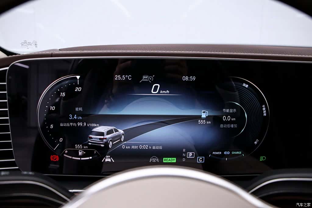 Maybach GLS, 2023 6