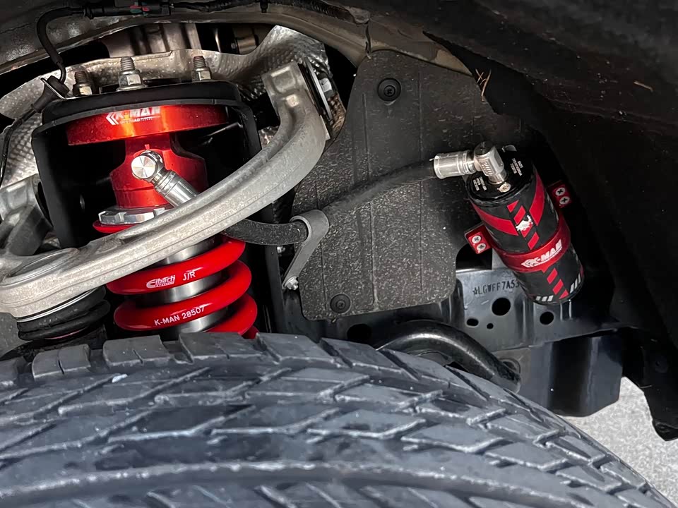 CrossBoundary Co-creation tank 300