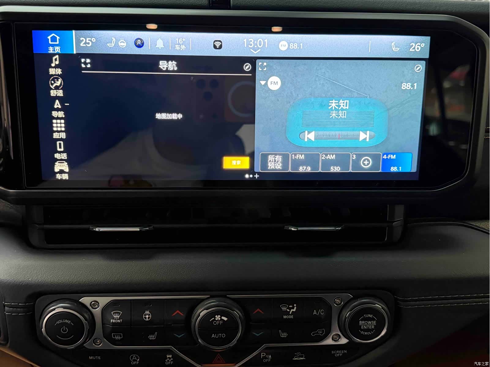 Jeep Wrangler, 2024 все фото